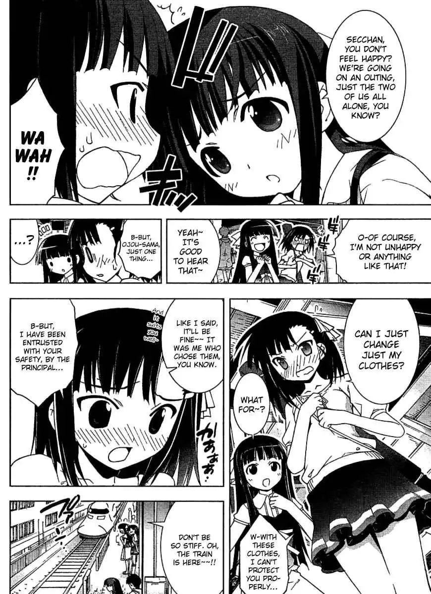 Negima!? Neo Chapter 29 6